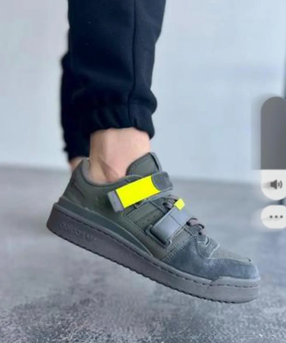 Adidas forum➛Talla :37➛cm:23